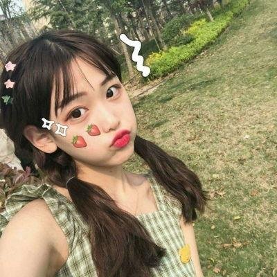 辣妹我爱你